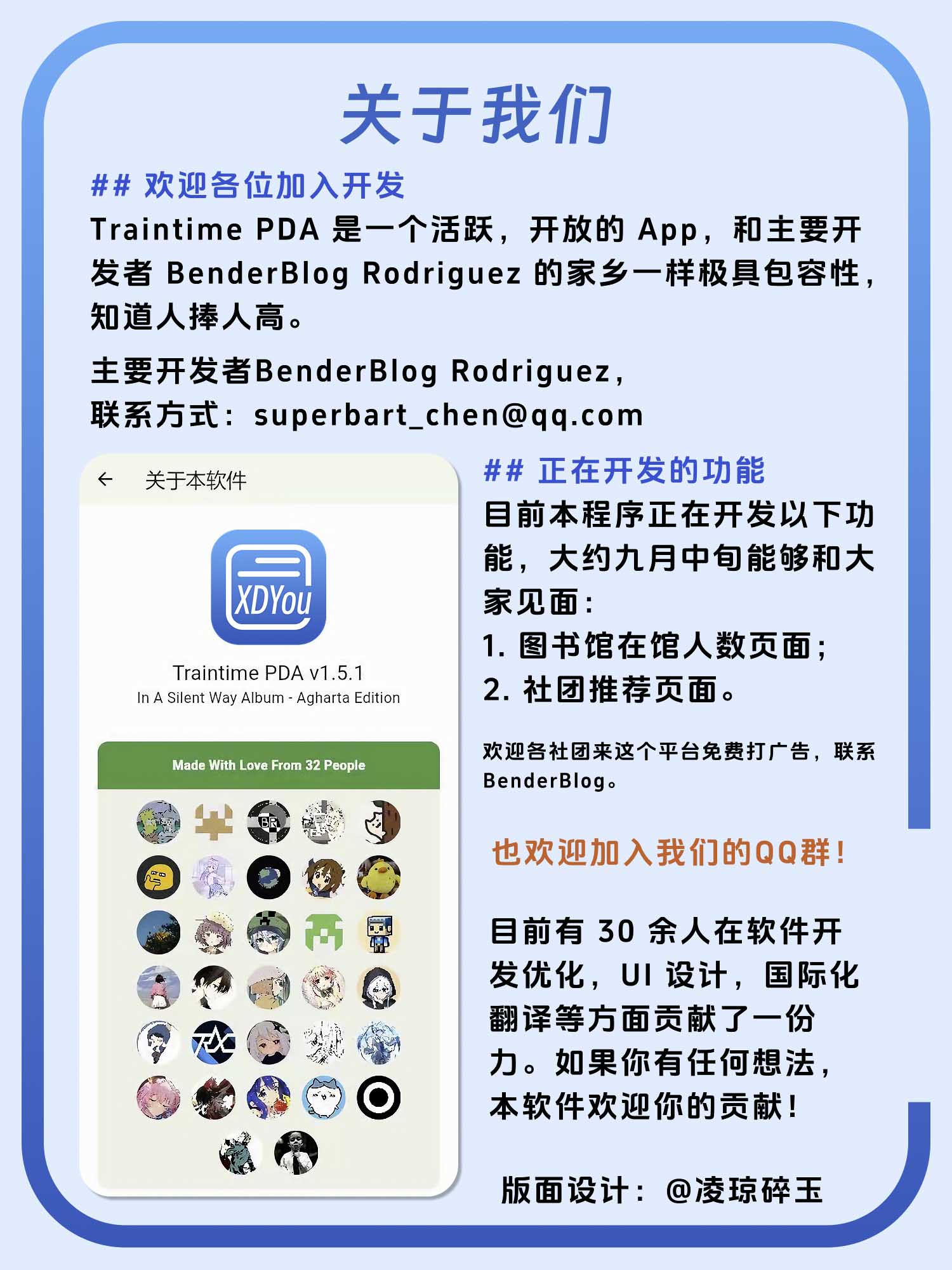 图片9